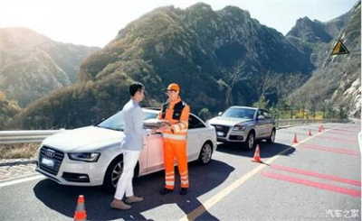 黎平商洛道路救援